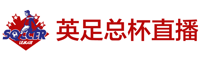 24直播网